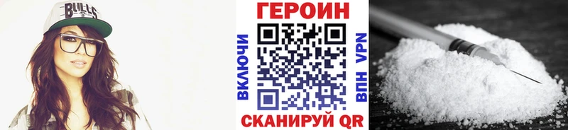 Купить  Судогда  Героин Афган 
