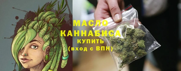 не бодяженный Гусев