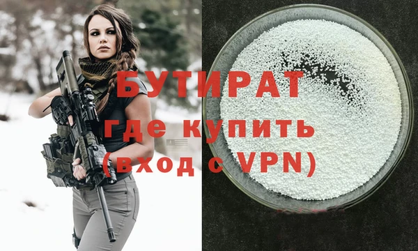 не бодяженный Гусев