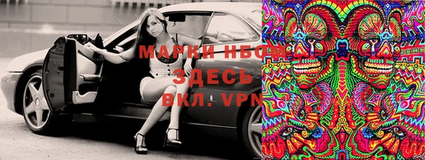 не бодяженный Гусев