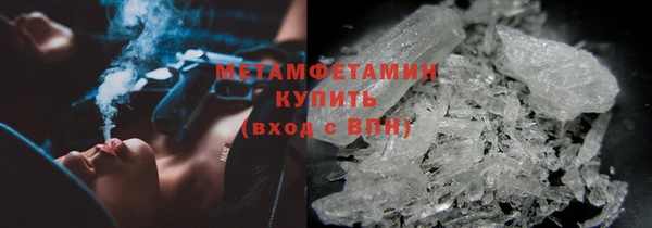 не бодяженный Гусев