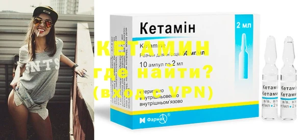 не бодяженный Гусев