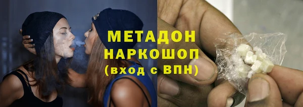 не бодяженный Гусев