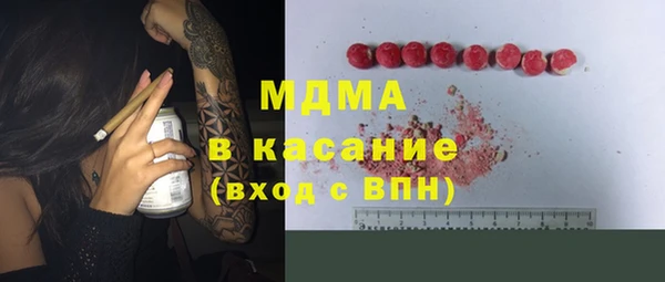 не бодяженный Гусев