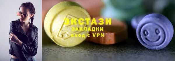 не бодяженный Гусев