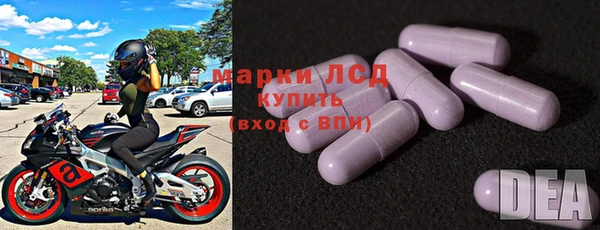не бодяженный Гусев