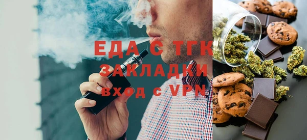 не бодяженный Гусев