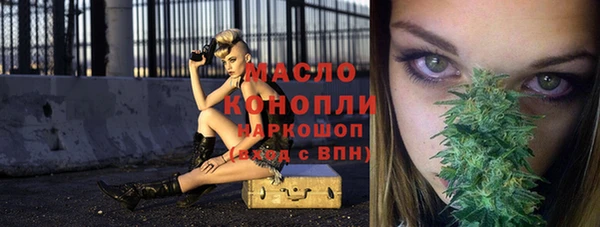 не бодяженный Гусев