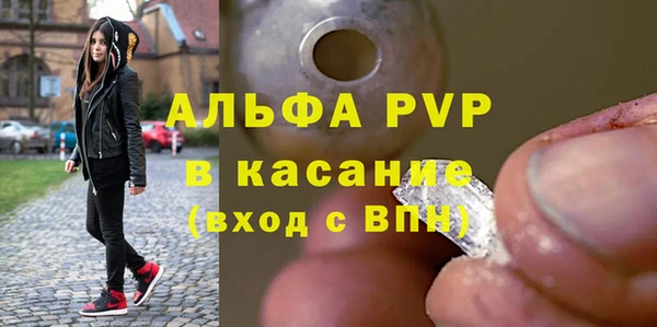 каннабис Дмитровск