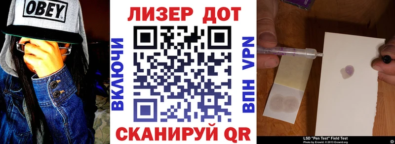 Марки N-bome 1,8мг  Купить закладки  Судогда 