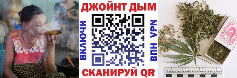 Бошки Шишки сатива  Купить  Судогда 